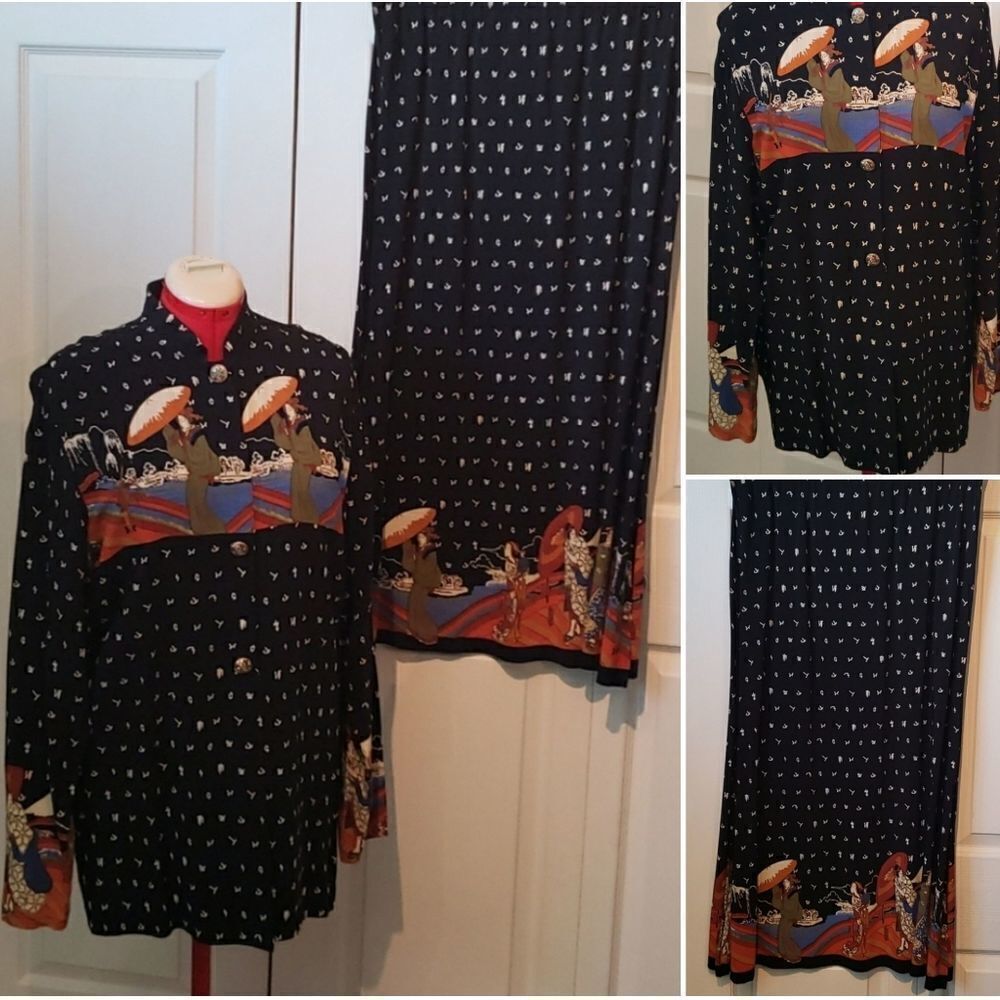 VNTG Amy Jess Designer Rayon Skirt & Blouse Set
